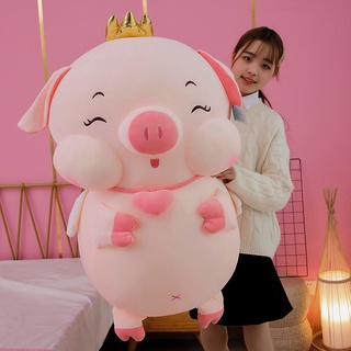 ❤ ตุ๊กตาหมูนางฟ้าการ์ตูนนุ่ม ขนาด 30~100 ซม.
