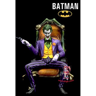 Batman Joker comic on throne โจ๊กเกอร์ แบทแมน 1/8 Figure vinyl model kit ไวนิล โมเดล ฟิกเกอร์