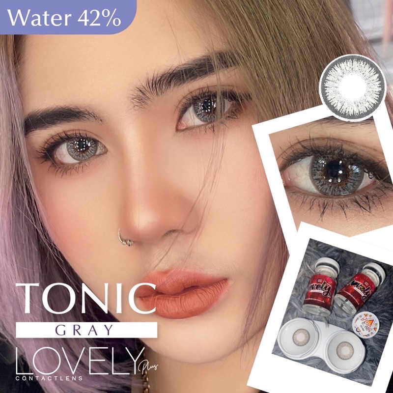 tonic gray รุ่นสีเทานัวขนาดกลาง ใส่สวยแต่งหน้าขึ้นมาก