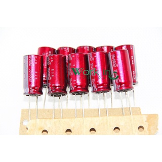 680uF 35v ELNA Grade Audio Capacitor Audio Grade ตัวเก็บประจุ   อิเล็กโทรไลต์ ออดิโอเกรด