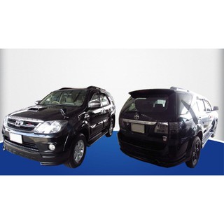 ชุดแต่งรอบคัน TOYOTA Fortuner 2005-2010 ทรง A-1