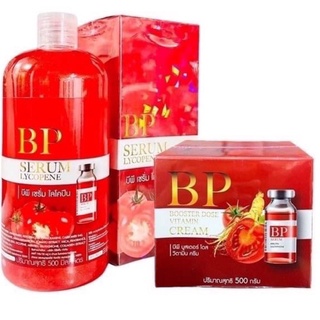 ❤️ บีพี เซรั่ม ไลโคปีน BP SERUM LYCOPENE BP Lotion ครีมบีพี