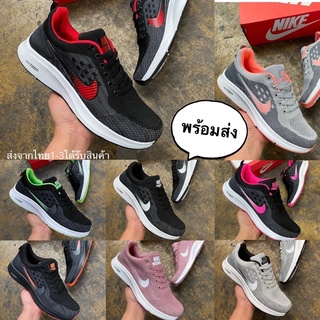 รองเท้าผ้าใบเบาใส่สบาย Nike zoomมี8สีให้เลือกสินค้าพร้อมส่ง