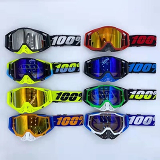 แหล่งขายและราคาใหม่ 100% แว่นตาวิบาก กีฬากลางแจ้ง แว่นตารถจักรยานยนต์ แว่นตาวิบาก ATV MX แว่นตาอาจถูกใจคุณ