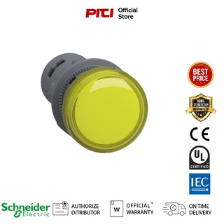 Schneider Monolithic pilot light ไพลอตแลมป์ , Easy Harmony XA2EVM8LC, plastic, yellow, 22mm, integral LED, 220…230