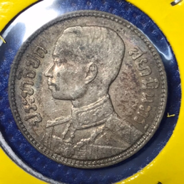 เหรียญเงิน25สต พศ2472 ร7 เดิมๆ สวยมาก เหรียญสะสม เหรียญไทย เหรียญหายาก