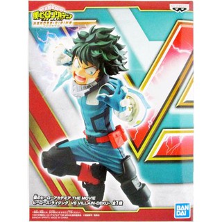 [ส่งจากญี่ปุ่น] Midoriya Deku Boku no Hero Academia THE MOVIE Heroes:Rising Figure L03299583