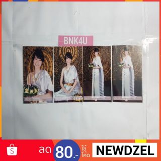 รูปสุ่มBNK48 Loi krathong Photoset (6) ลอยกระทง