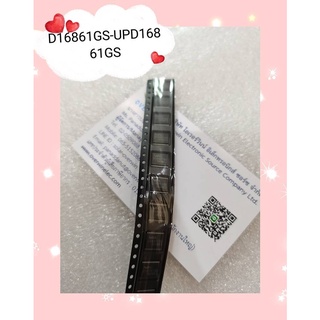 D16861GS=UPD16861GS   สินค้ามีสต็อก พร้อมส่ง