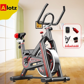 จักรยานออกกำลังกาย Exercise Spin Bike จักรยานฟิตเนส Spinning Bike SpinBike เครื่องปั่นจักรยาน จักรยานปั่นในบ้าน