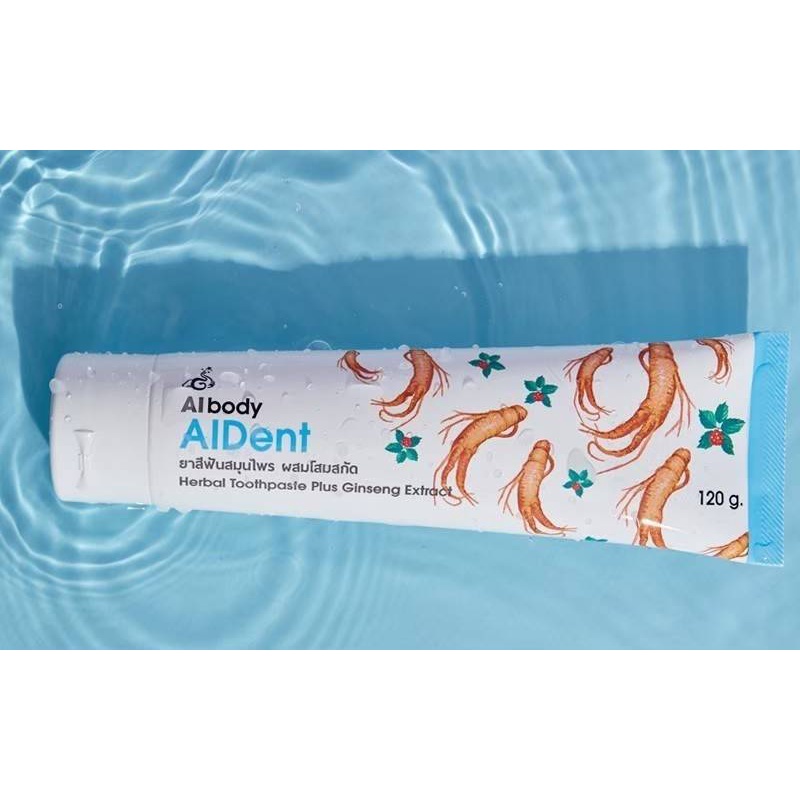 AlDENT  ยาสีฟันสมุนไพร ผสมสารสกัดโสม ผลิตใหม่ ของแท้100% มีพร้อมส่ง มีเก็บเงินปลายทาง