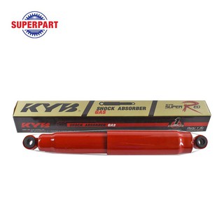โช๊คอัพหลัง DMAX 03-06 ยกสูง KYB แก๊ส(สีแดง) (66841494)