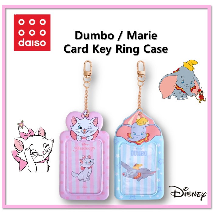 [DAISO Korea] เคสพวงกุญแจ ลาย Dumbo The AristoCats Marie Card