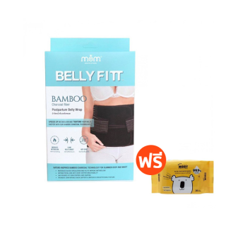 MOM Ministry Of Mama Power Bamboo Charcoal BELLY FITT ผ้ารัดหน้าท้องหลังคลอด + Free Baby Moby Wet Wipes (รบกวนเช็ค Size ก่อนทำการสั่งซื้อ)