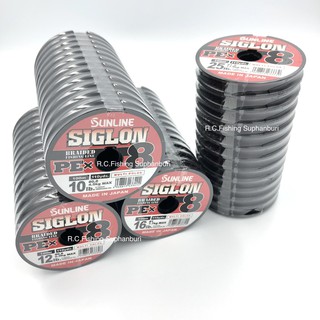 สาย PE Sunline Siglon ถัก 8 ม้วนละ 100 เมตร / Sunline Braided Fishing Line PEx8