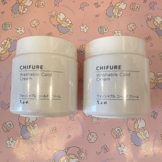 CHIFURE WASHABLE COLD CREAM ชิฟูเระ วอชเอเบิล โคลด์ ครีม คลีนซิง ครีมนวดหน้า