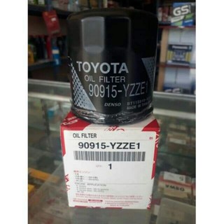 กรองน้ำมันเครื่องTOYOTAของแท้จากศูนย์  ยี่ห้อ : TOYOTAเบอร์ : 90915-YZZE1