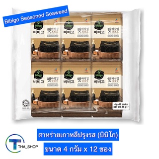 THA_shop (4 ก. x 12) Bibigo Seaweed บิบิโก สาหร่ายเกาหลีปรุงรส สาหร่ายปรุงรส สาหร่ายอบแห้ง สาหร่ายเกาหลี สาหร่ายย่าง