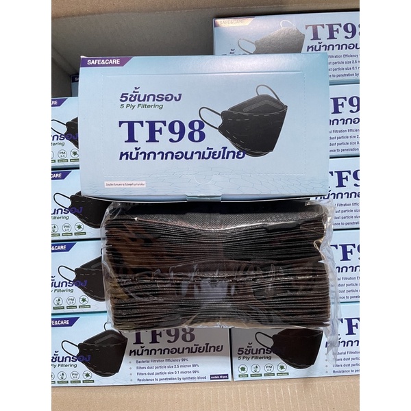 พร้อมส่ง‼️Safe&Care TF98 สีดำ🖤 หน้ากากอนามัยไทย 5 ชั้น แบรนด์ Safe&Care (1กล่อง มี 40 ชิ้น)