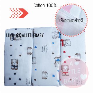 ผ้าอ้อมผ้าสาลู cotton 100%  27 นิ้ว เกรดAAA+ แพ็ค 12 ผืน คละสี (ลายBear)