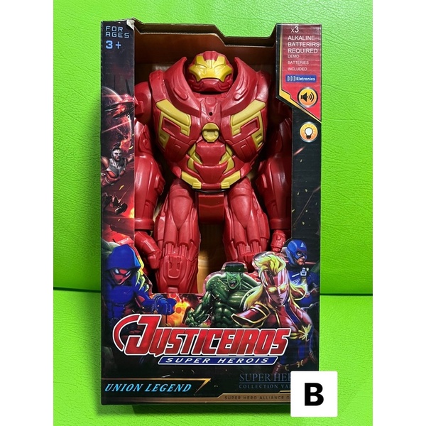 IronMan HulkBuster โมเดล ไอรอนแมน ฮักบัสเตอร์ เปิดไฟที่หน้าอกได้ กดแล้วมีเสียงมีไฟ avenger end game