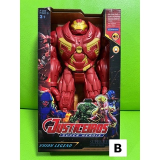 IronMan HulkBuster โมเดล ไอรอนแมน ฮักบัสเตอร์  เปิดไฟที่หน้าอกได้ กดแล้วมีเสียงมีไฟ avenger end game