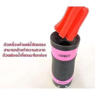 💥ส่งฟรี💥OTTO รุ่น SW-015 SW015เครื่องทำไข่ม้วน Egg Stick เอ้กสติ๊ก รับประกัน 1 ปี