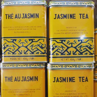 ใบชามะลิ JASMINE TEA(454g)ไซส์ใหญ่