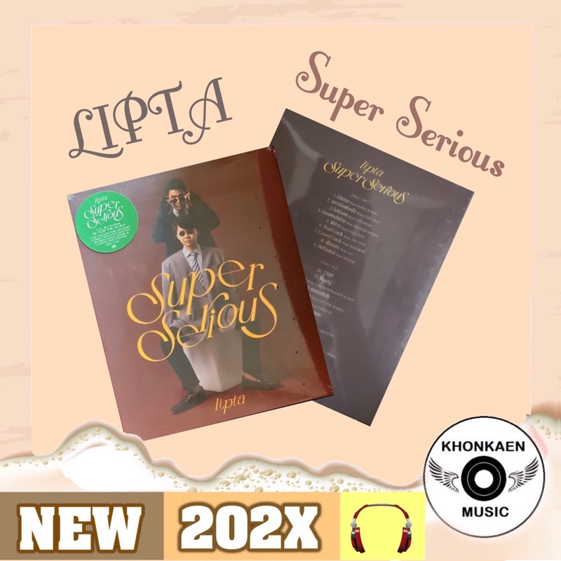 BOXSET CD เพลง Lipta ลิปตา อัลบั้ม Super Serious มือ 1 ซีลปิด Limited Edition 1,500 Copies มี 2 แผ่น 18 เพลง (ปี 2564)