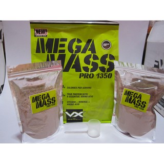 เวย์โปรตีนเพิ่มน้ำหนัก VX MEGA MASS PRO 1350 เพิ่มน้ำหนัก เพิ่มกล้าม เพิ่มกล้ามเนื้อ