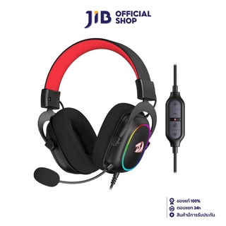 REDRAGON HEADSET (หูฟัง) H510 ZEUS-X RGB (BLACK)