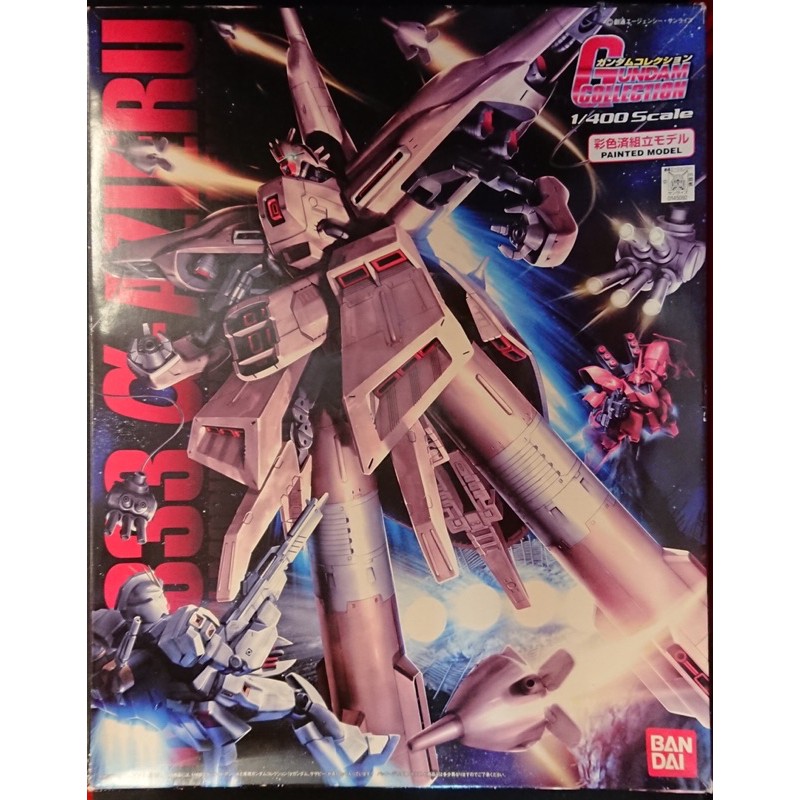 [ใส่ KART766 ลด 15%] [ส่งฟรี] Bandai Gundam Collection 1/400 Alpha Azieru