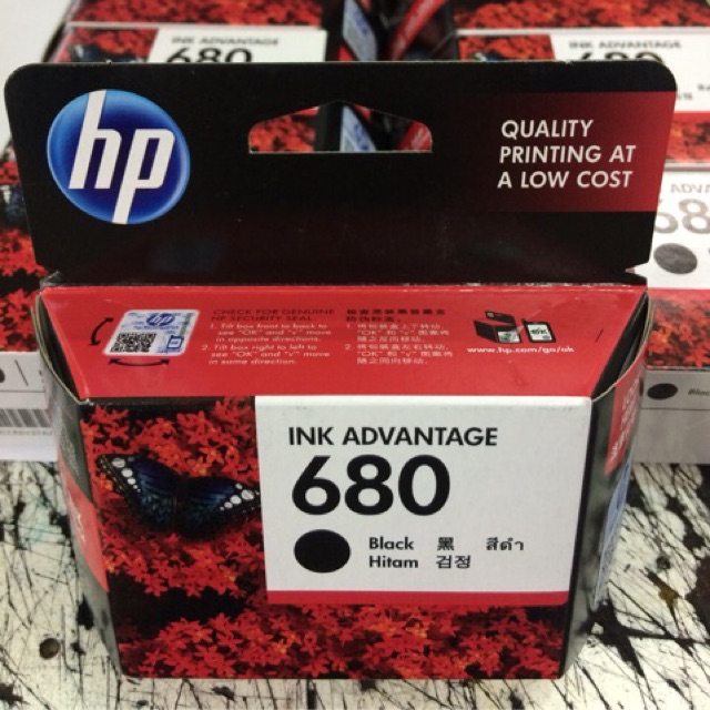 ตลับหมึก HP 680 bk