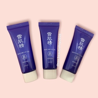 KOSÉ SEKKISEI WHITE UV GEL 10 ml. ของแท้ 100% พร้อมส่ง