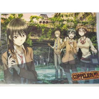 แฟ้มอนิเมะ A4  💥 Coppelion💥 สินค้าลิขสิทธิ์แท้ พร้อมส่ง