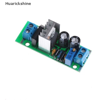 [Huarickshine] โมดูลพาวเวอร์เรียงกระแส Ac Dc Lm317 1.25-37V 1.5A