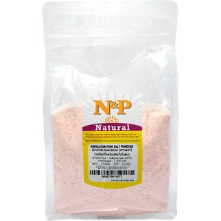 เกลือหิมาลัยผง   N&amp;P Himalayan Pink Salt Powder