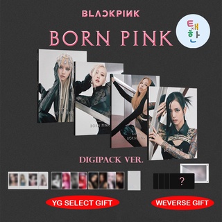 ✅พร้อมส่ง [BLACKPINK] อัลบั้ม BORN PINK [DIGIPACK ver.]