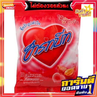 ฮาร์ทบีทลูกอมรสระกำ 112กรัม Heartbeat Sham Gum Candy 112g.