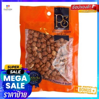 P.s. Bean 100g P.s. ถั่ว 100g