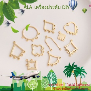 ❤️เครื่องประดับ DIY❤️ต่างหูตะขอ ชุบทอง 14k ประดับเพชร ทรงเรขาคณิต หลายชั้น แฮนด์เมด DIY