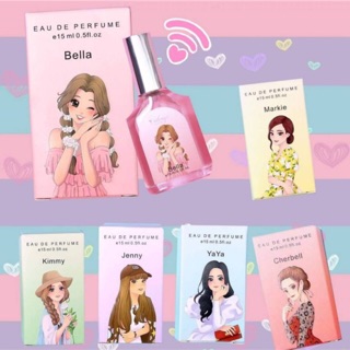 น้ำหอมดารา Darling Perfume