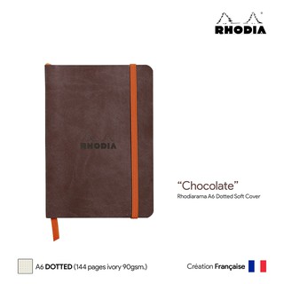 Rhodia Rhodiarama (A6) Dotted Soft Cover (Chocolate) - สมุดโน๊ตปกอ่อน Rhodia ขนาด A6 ลายจุด สีช็อคโกแลต