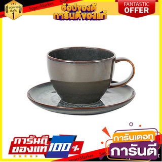 ชุดถ้วยกาแฟ FINE PORCELAIN 250ml KECH CRAFT BREEZE แก้วน้ำ FINE PORCELAIN COFFEE SET 250ml KECH CRAFT BREEZE