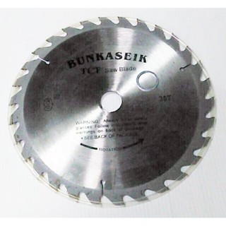 Bunkaseik TCT Saw Blade ใบเลื่อยวงเดือน 9 นิ้ว 24 ฟัน ใบเลื่อยตัดไม้