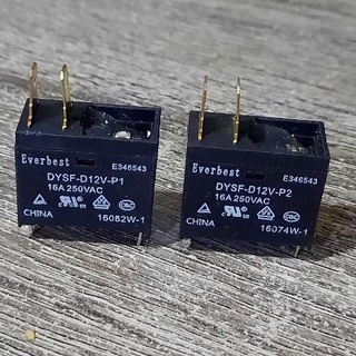 Relay DYSF-D12V-P1 / DYSF-D12V-P2 รีเลย์ 16A 250V อไหล่สำหรับบอร์ด ไมโครเวฟ หรือ แอร์