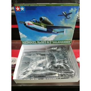 โมเดลเครื่องบินประกอบ Tamiya 1/48 TA61097 Heinkel He 162A-2 Salamander