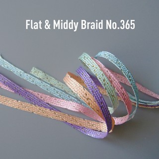 MOMOTARA No. 365 เทปถัก Braid เทปถัก Braid เทปถักแบน Flat &amp; Middy Braid ขนาด 0.5 CM ยาว 36 หลา