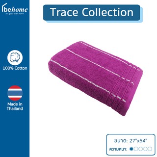 Ori ผ้าเช็ดตัว รุ่น Trace ขนาด 27”x54”