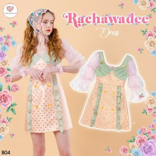 B04 Rachawadee Dress  งานแบรนด์คุณภาพ Maria Diamond มินิเดรส เดรสผ้ามี texture สีสวย สดใส